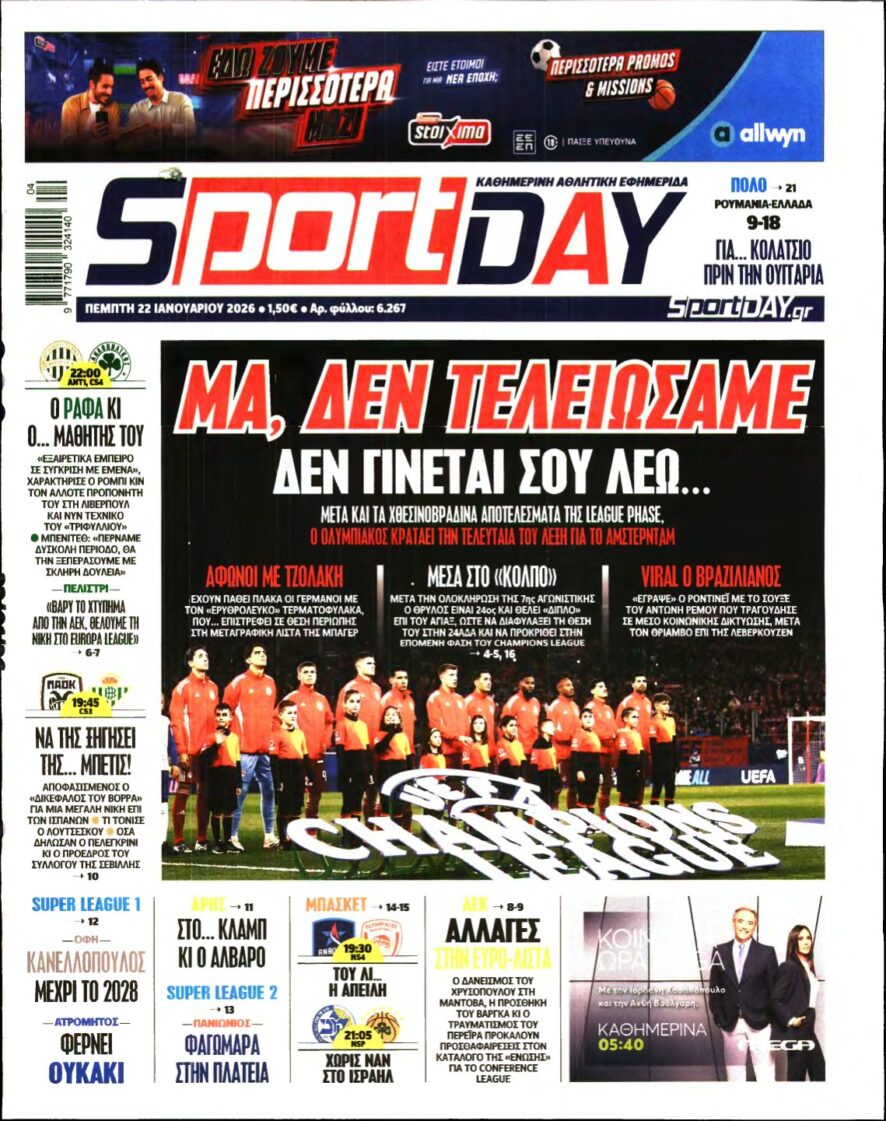SPORTDAY – 22/01/2026