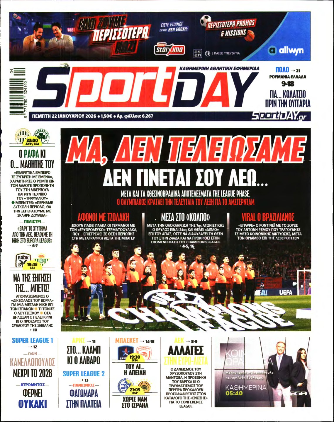 SPORTDAY – 22/01/2026