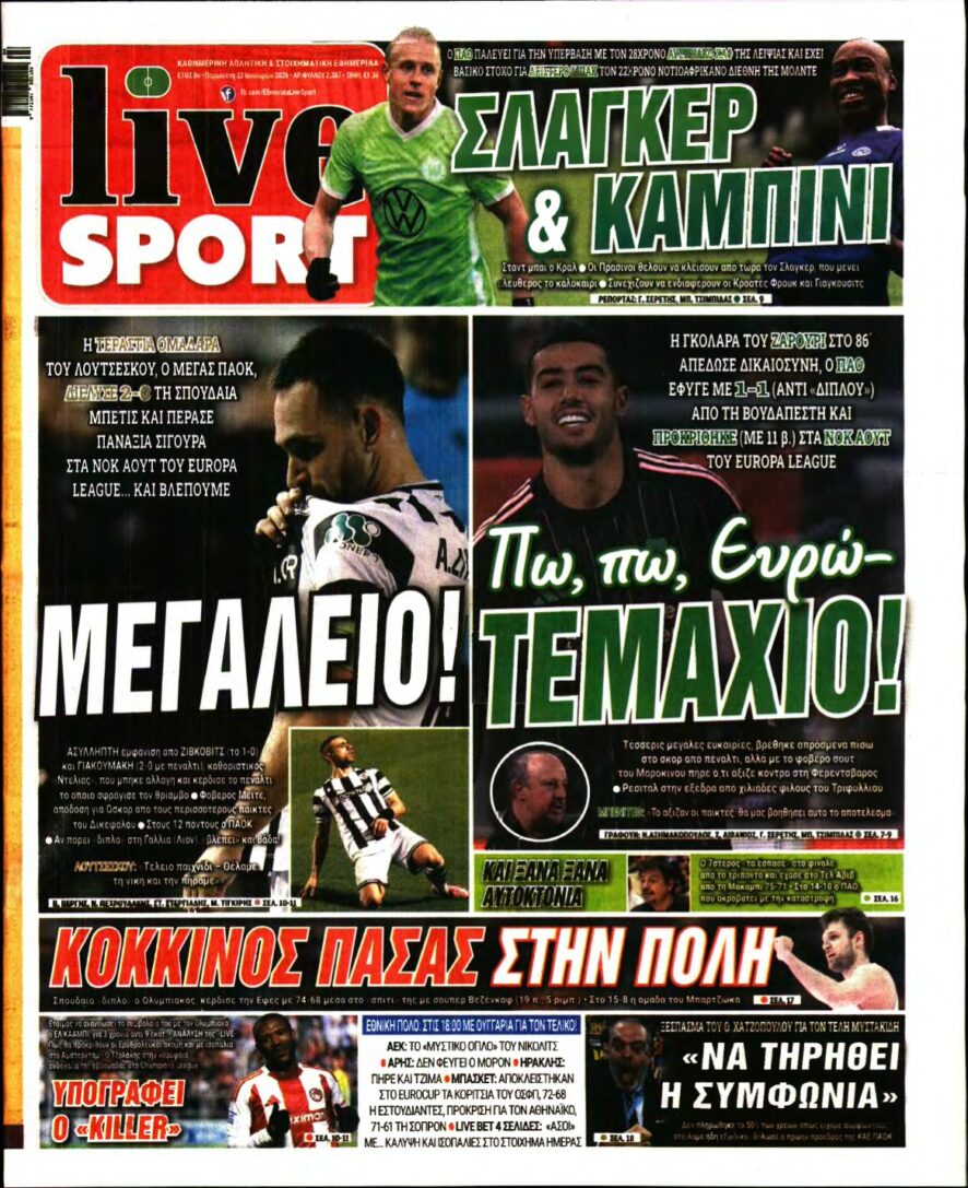 LIVE SPORT – 23/01/2026