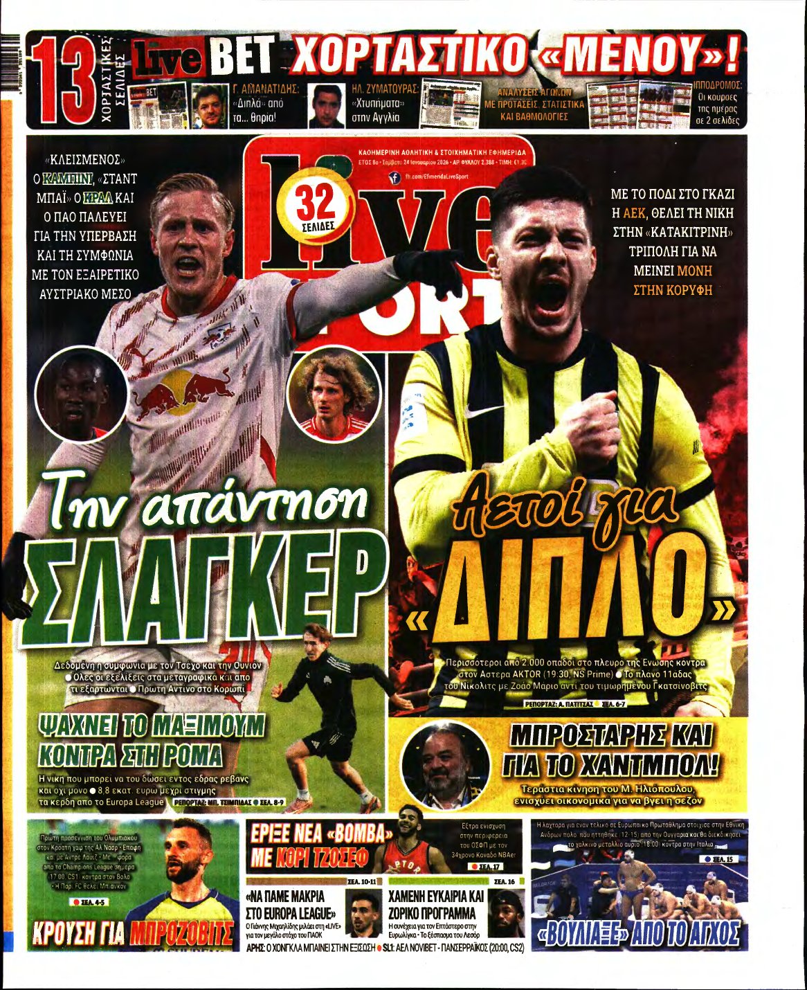 LIVE SPORT – 24/01/2026