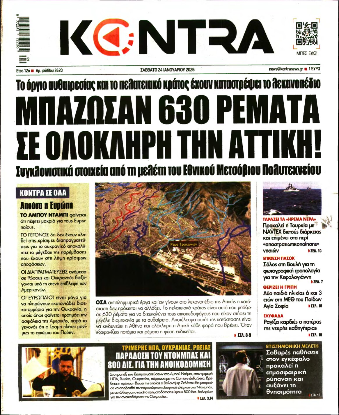KONTRA NEWS – 24/01/2026