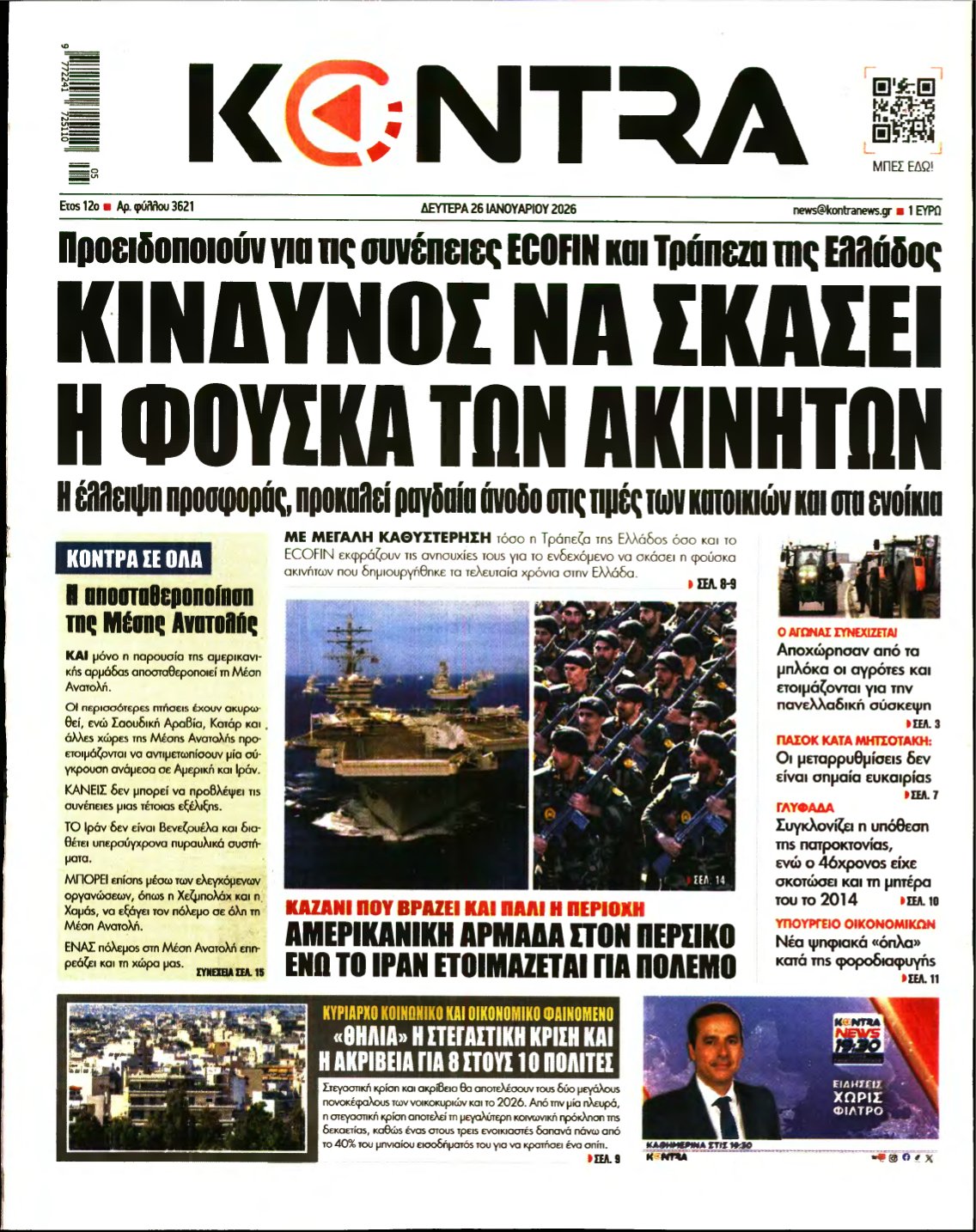 KONTRA NEWS – 26/01/2026