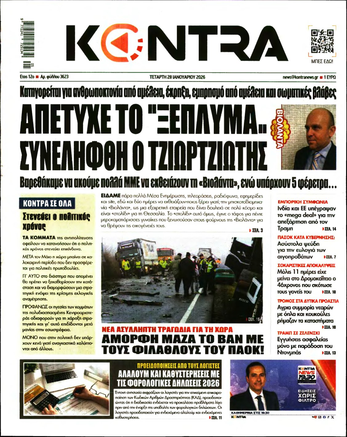 KONTRA NEWS – 28/01/2026