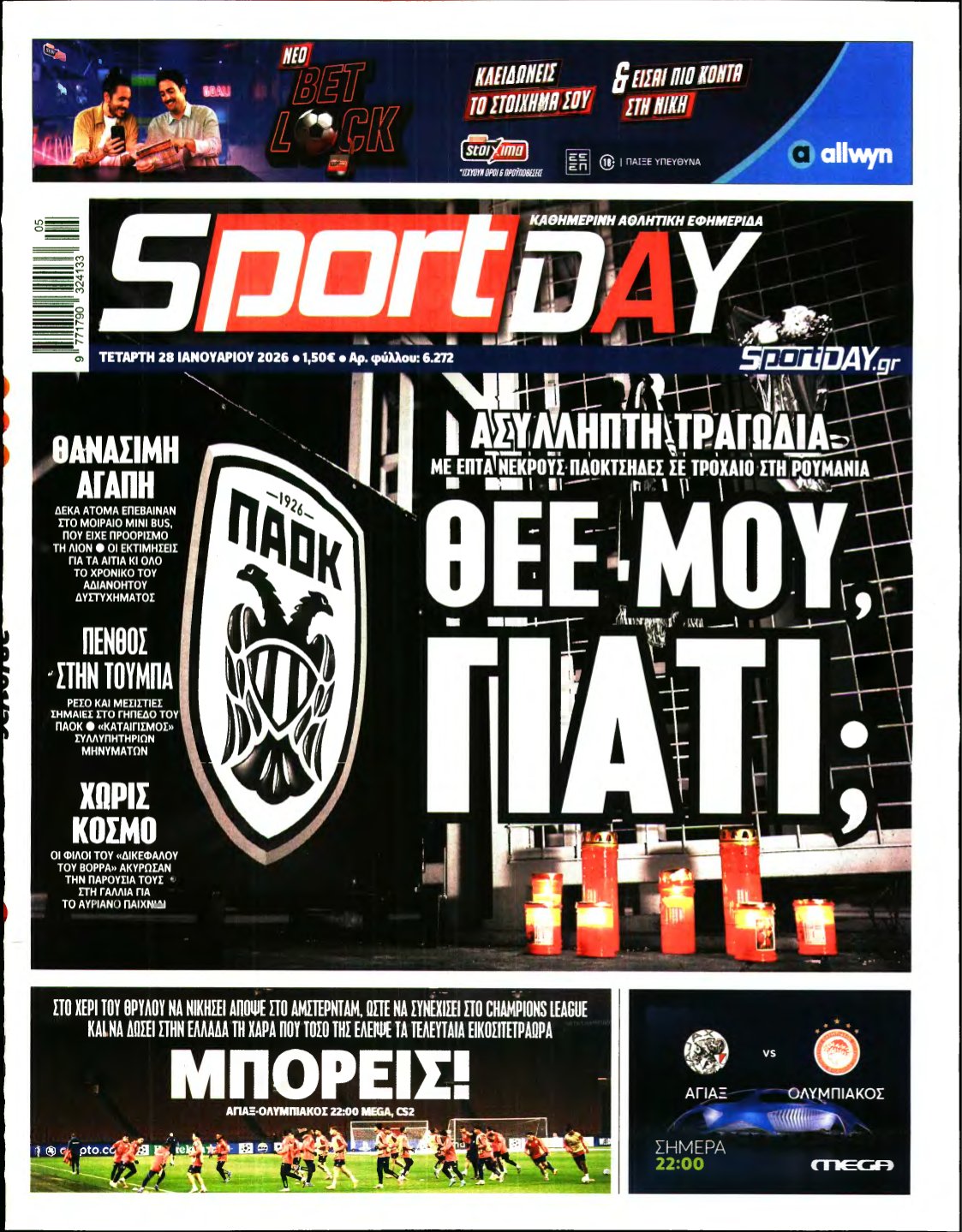 SPORTDAY – 28/01/2026