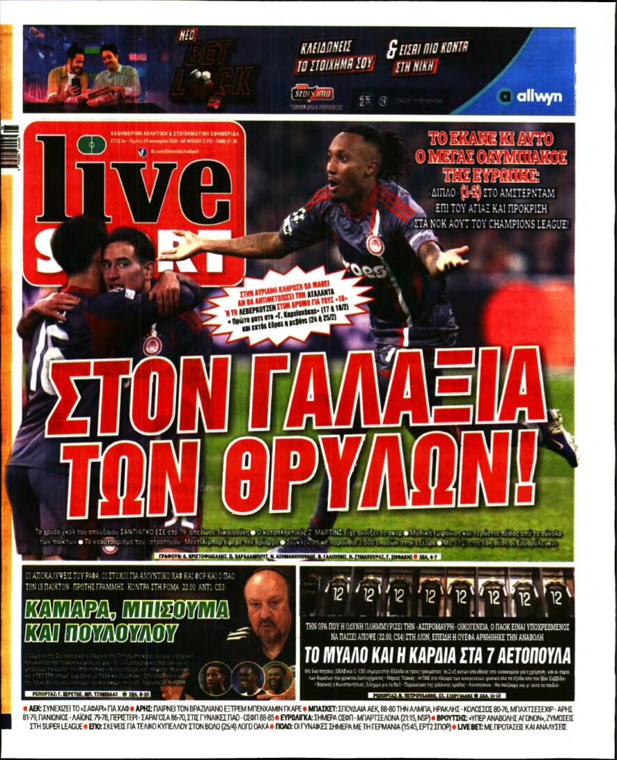 LIVE SPORT – 29/01/2026