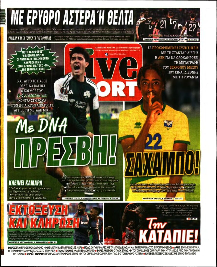 LIVE SPORT – 30/01/2026