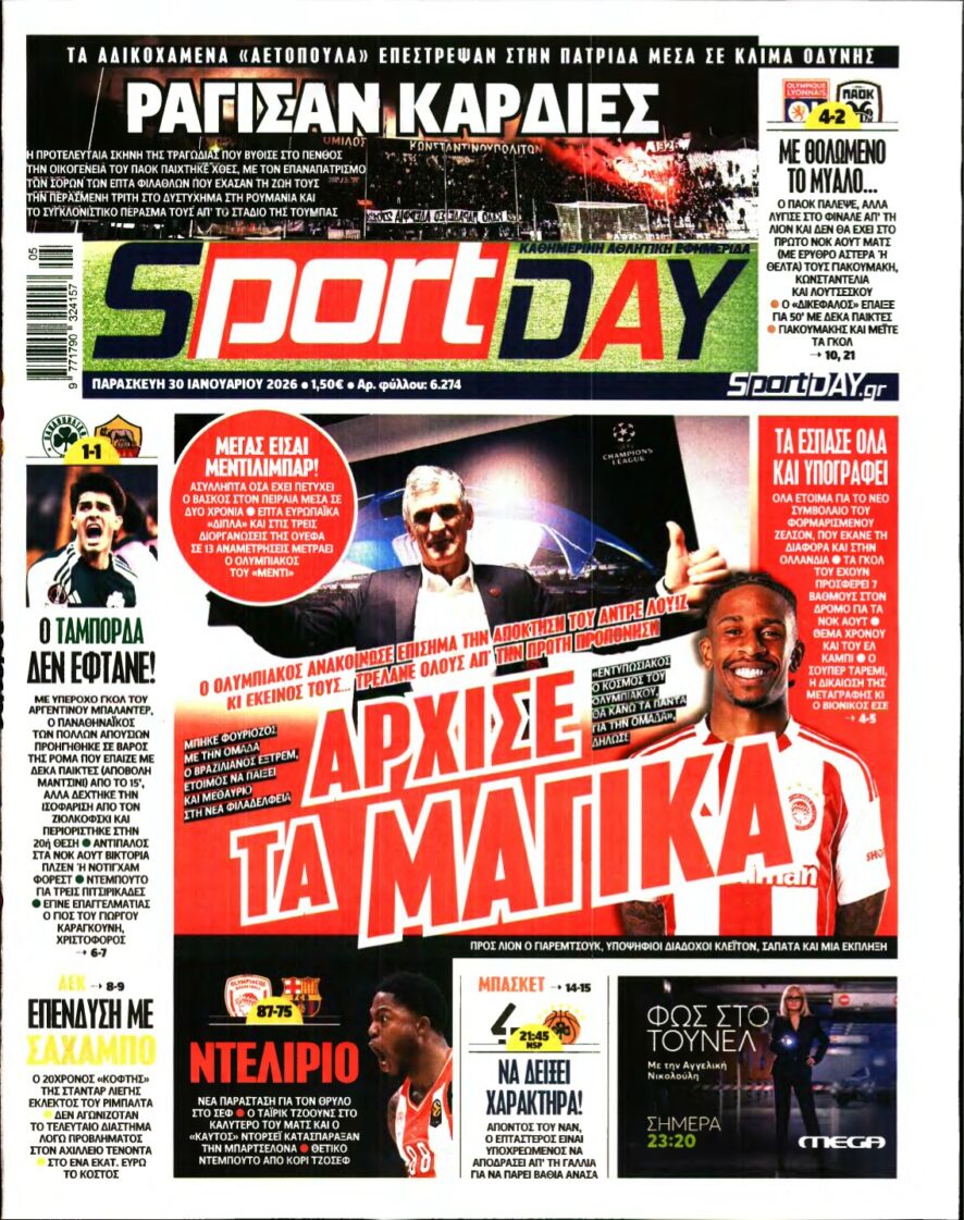SPORTDAY – 30/01/2026