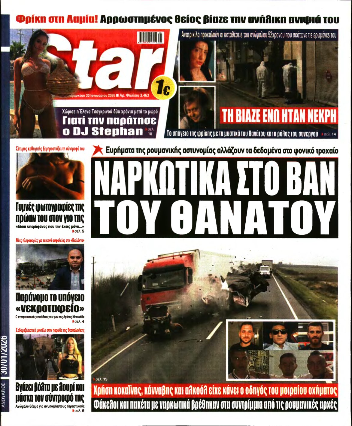 STAR PRESS – 30/01/2026