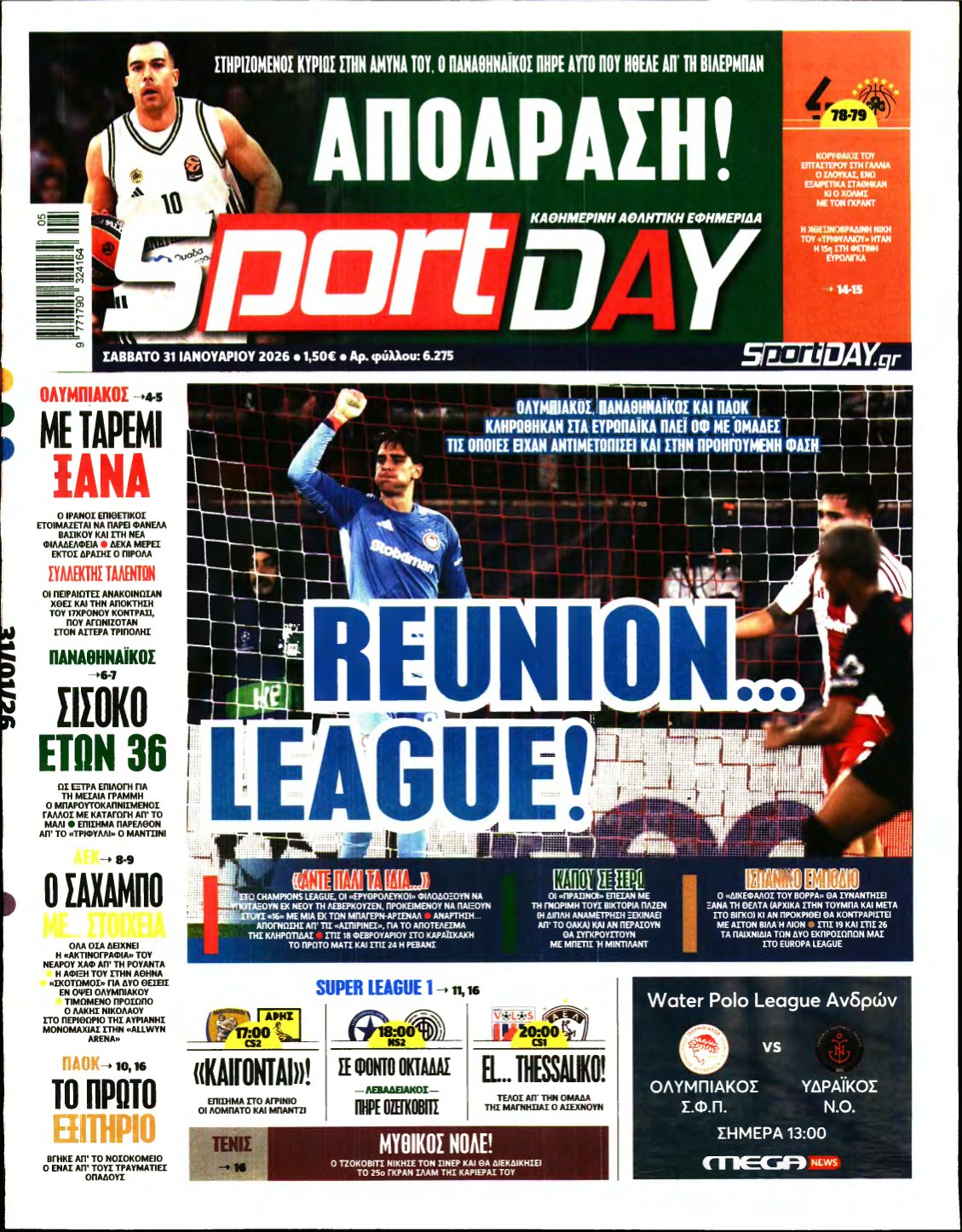 SPORTDAY – 31/01/2026