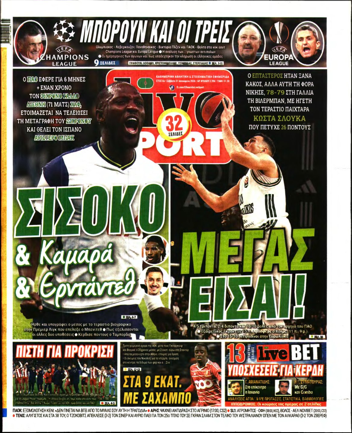 LIVE SPORT – 31/01/2026
