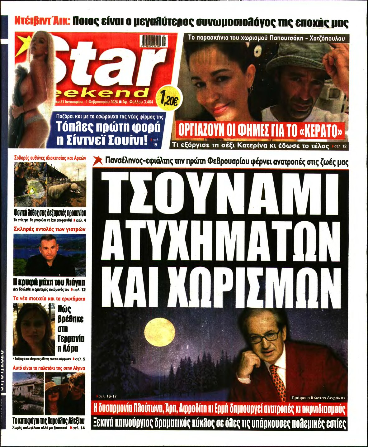 STAR PRESS – 31/01/2026
