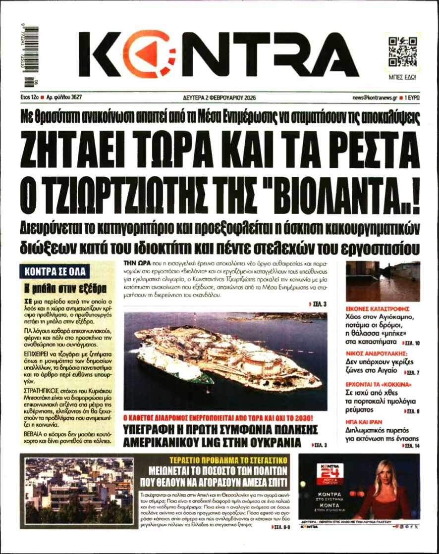 KONTRA NEWS – 02/02/2026