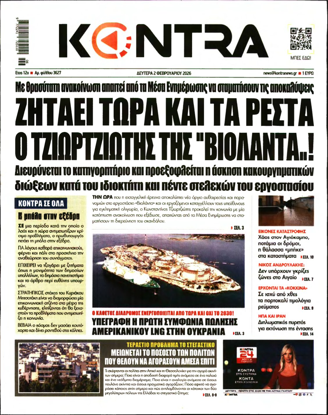 KONTRA NEWS – 02/02/2026