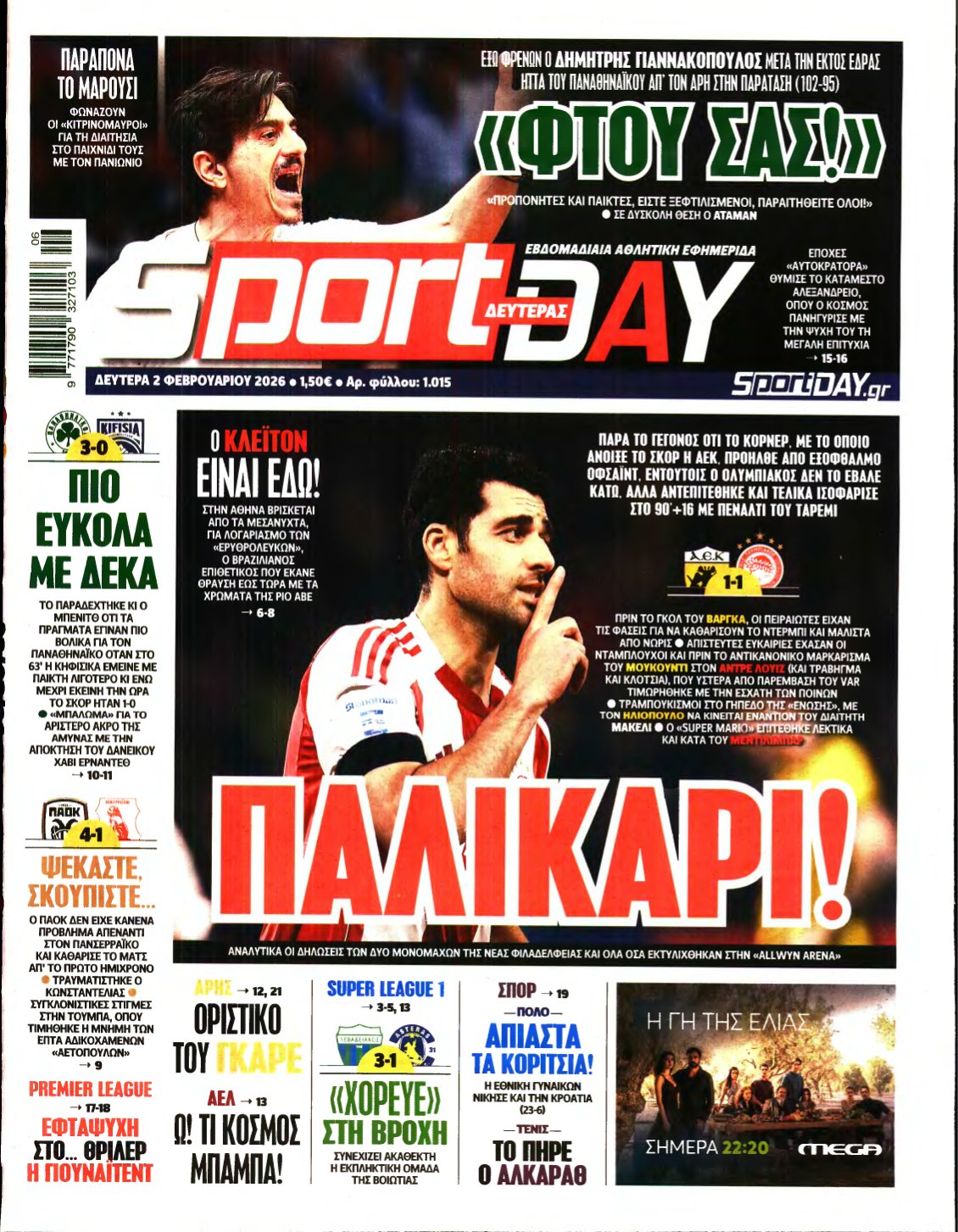 SPORTDAY – 02/02/2026