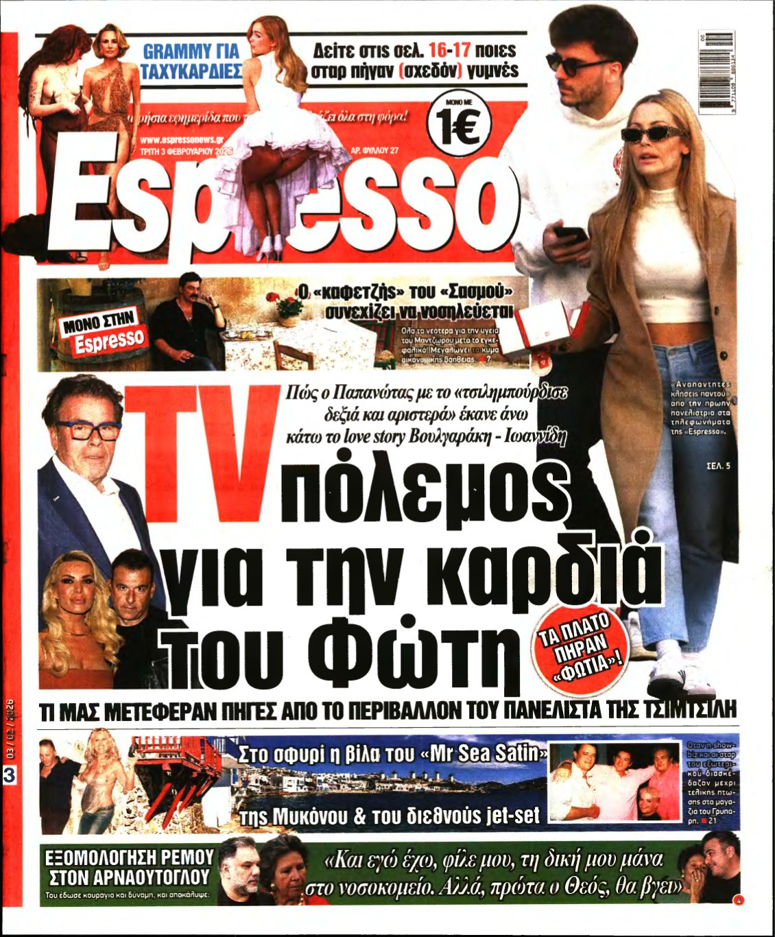 ESPRESSO – 03/02/2026