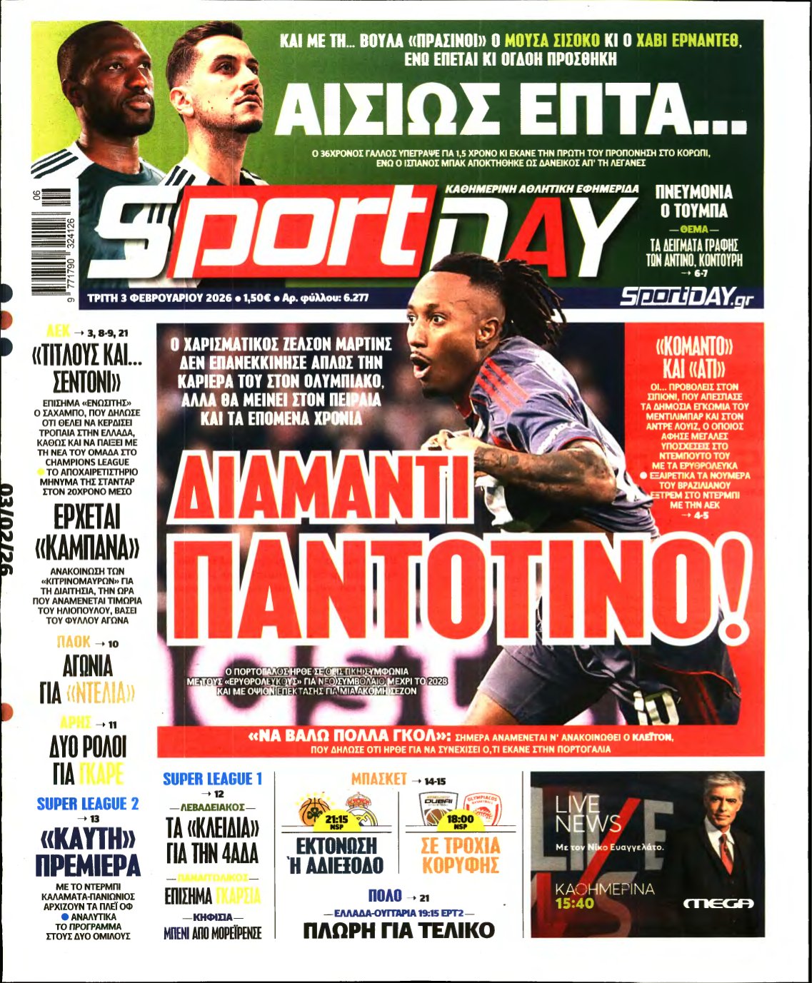 SPORTDAY – 03/02/2026