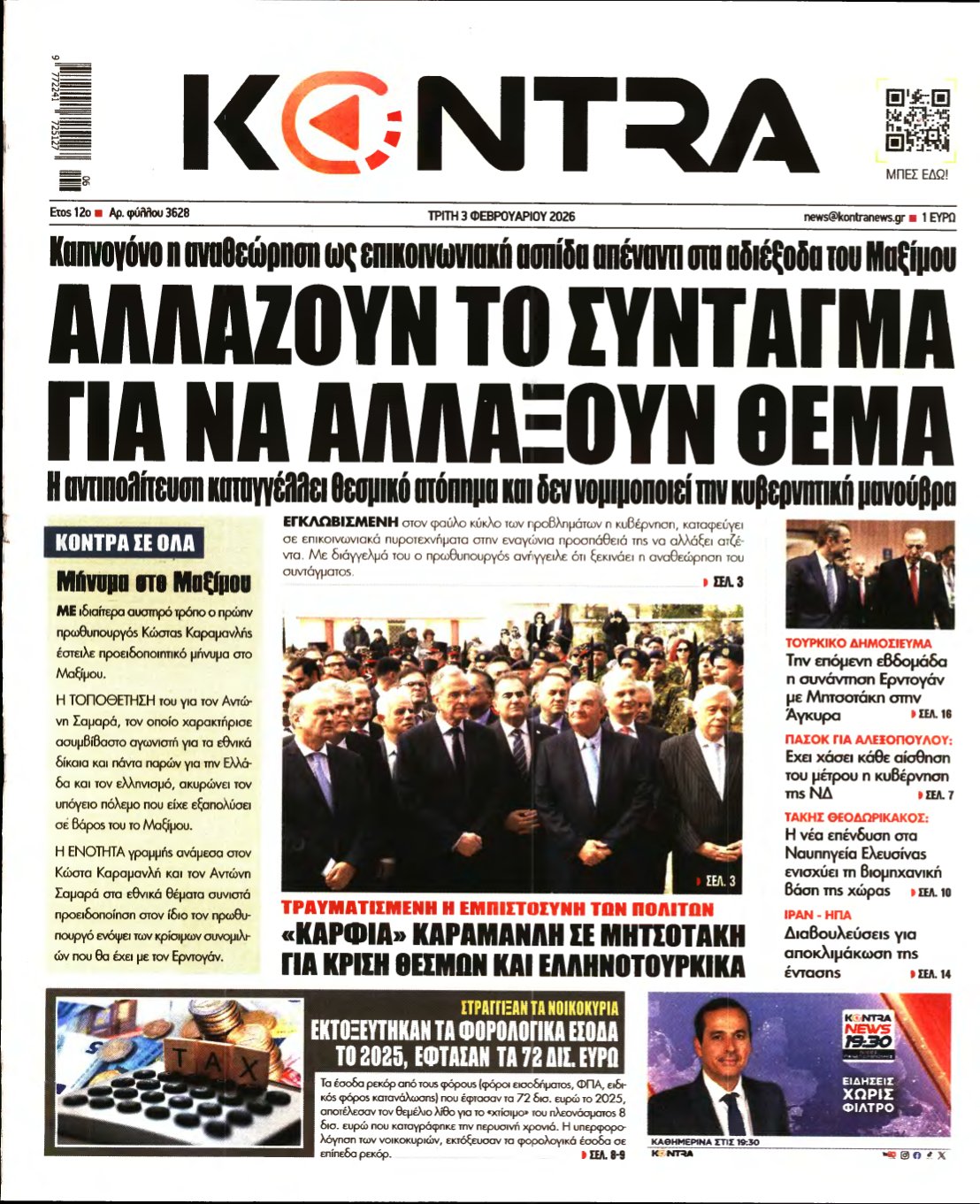 KONTRA NEWS – 03/02/2026