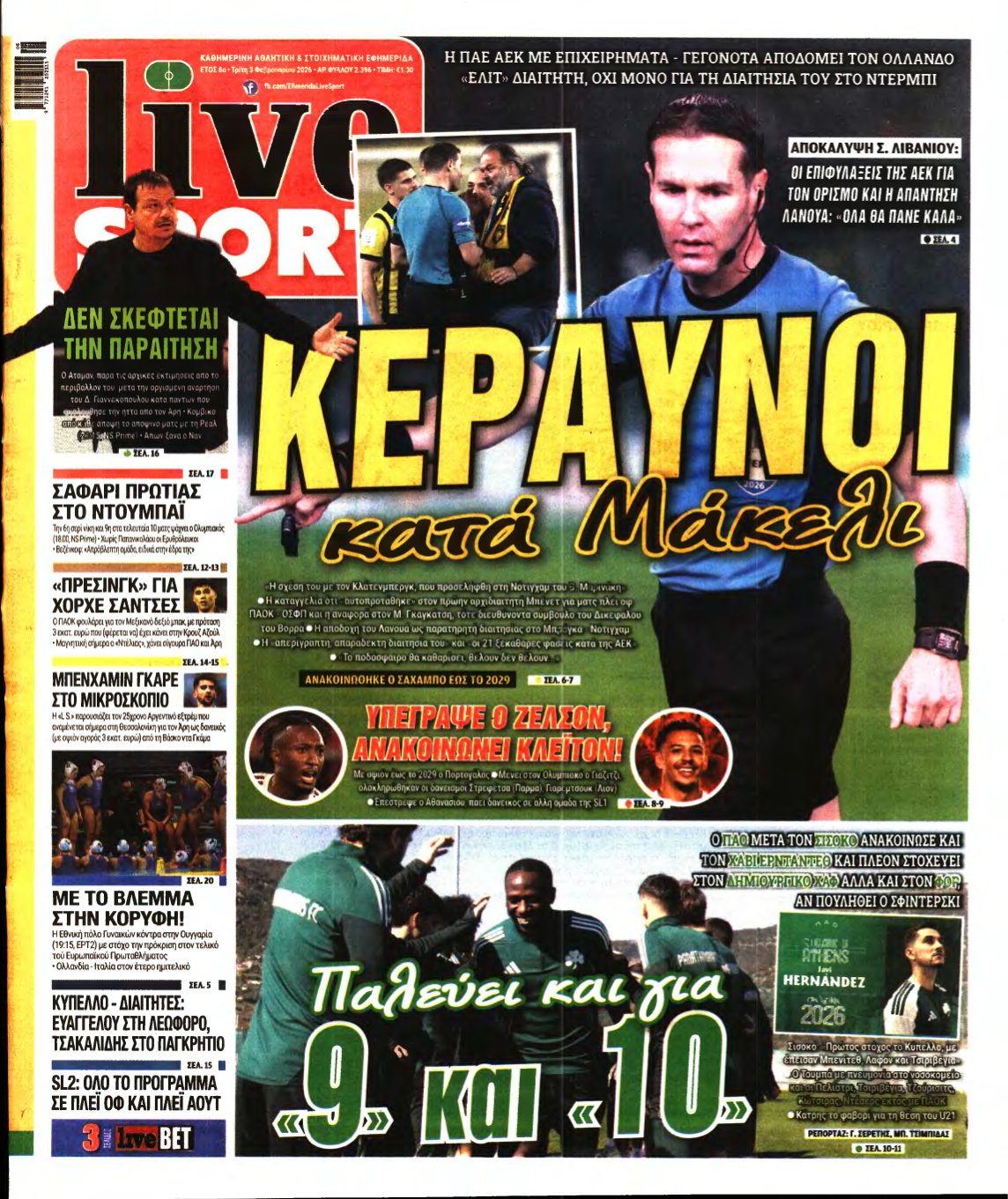 LIVE SPORT – 03/02/2026