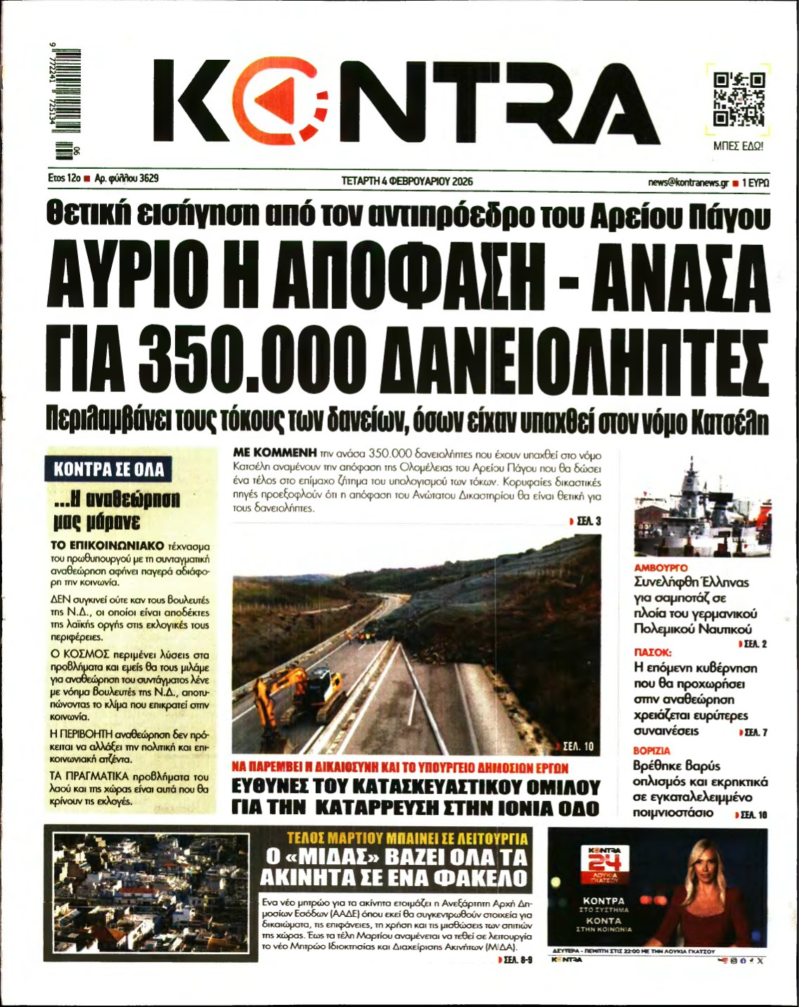 KONTRA NEWS – 04/02/2026