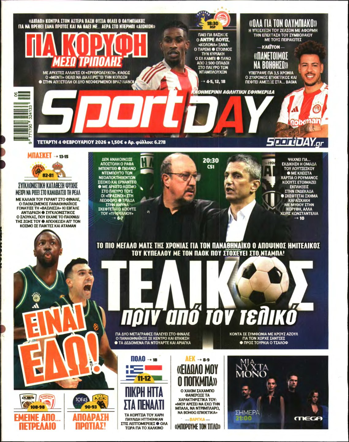 SPORTDAY – 04/02/2026