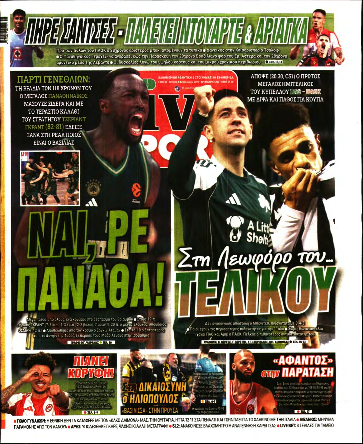 LIVE SPORT – 04/02/2026