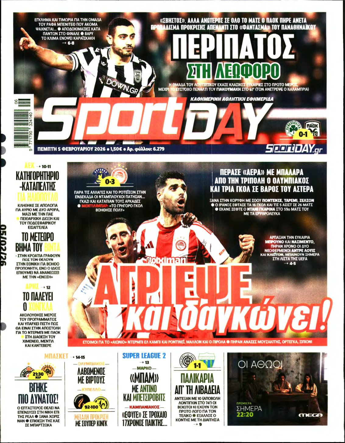 SPORTDAY – 05/02/2026