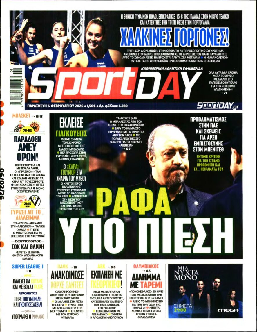 SPORTDAY – 06/02/2026