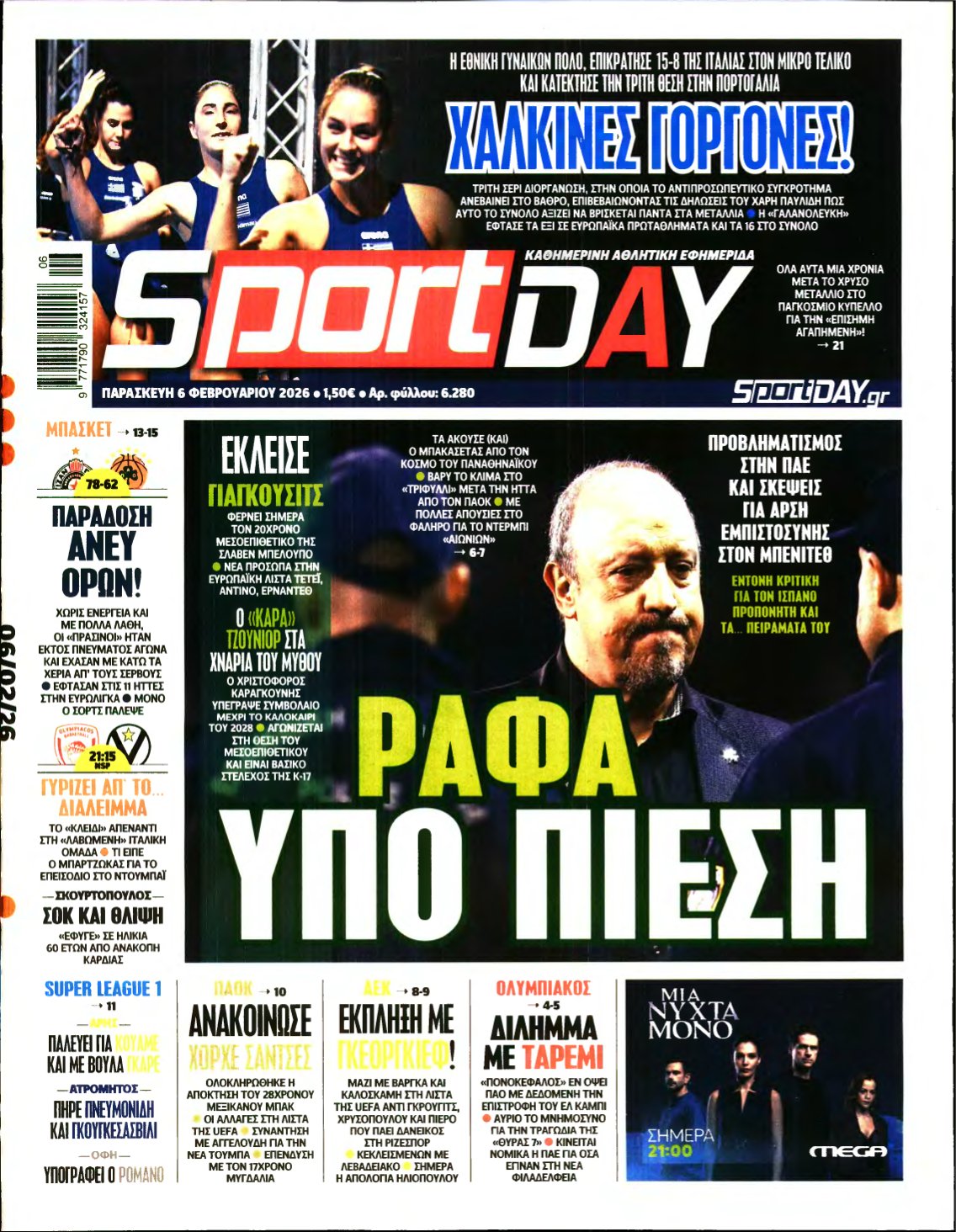 SPORTDAY – 06/02/2026