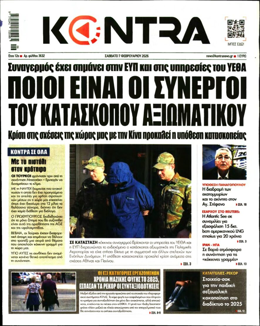 KONTRA NEWS – 07/02/2026