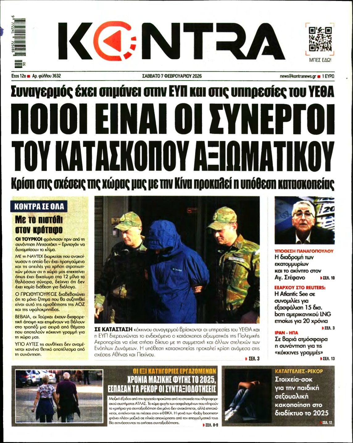 KONTRA NEWS – 07/02/2026