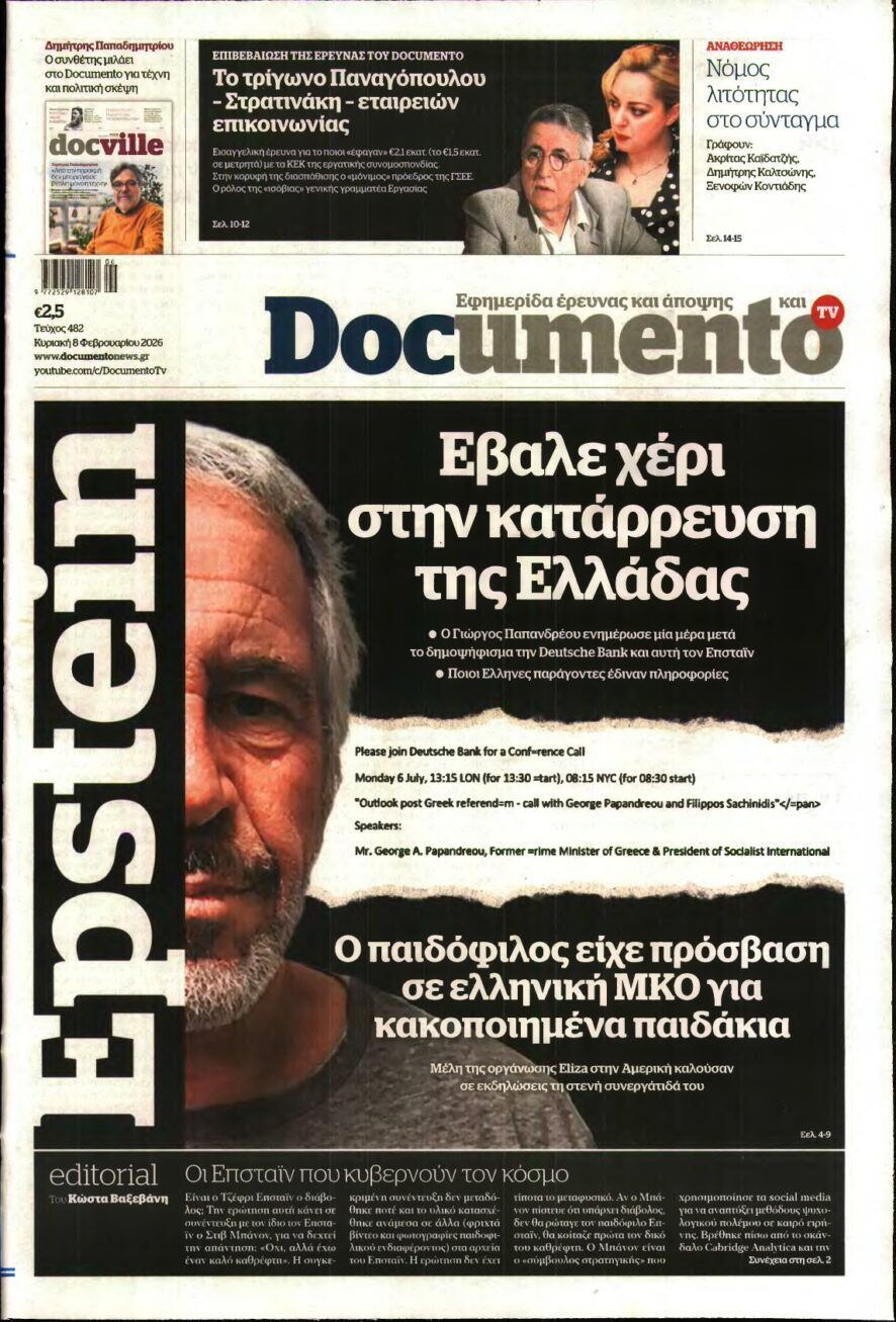 DOCUMENTO – 08/02/2026