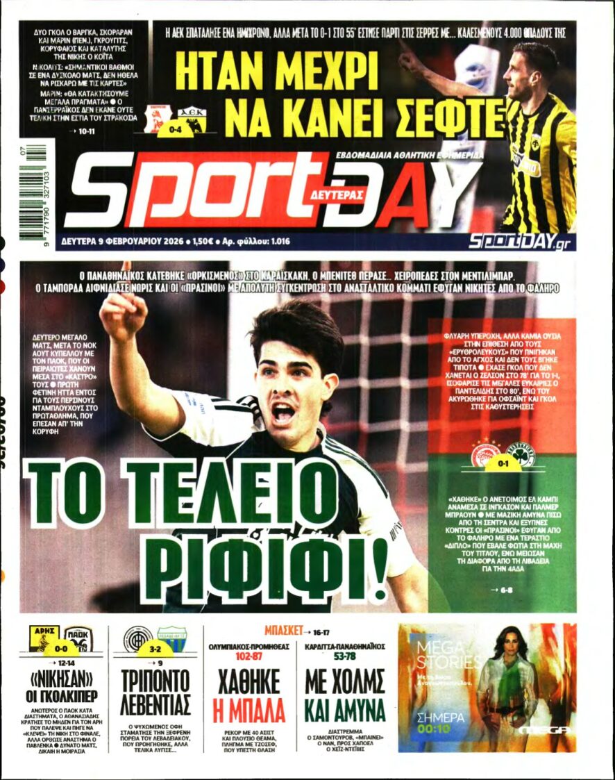 SPORTDAY – 09/02/2026