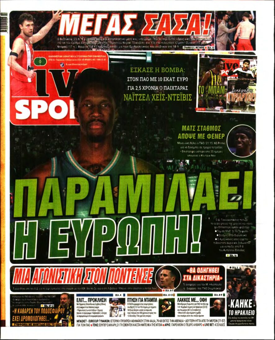 LIVE SPORT – 13/02/2026