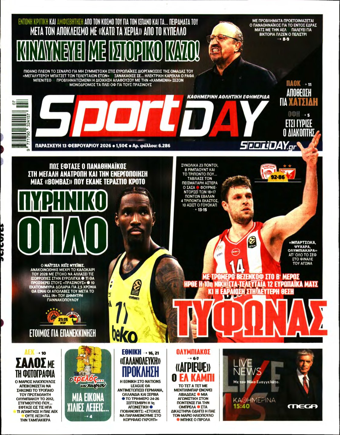 SPORTDAY – 13/02/2026