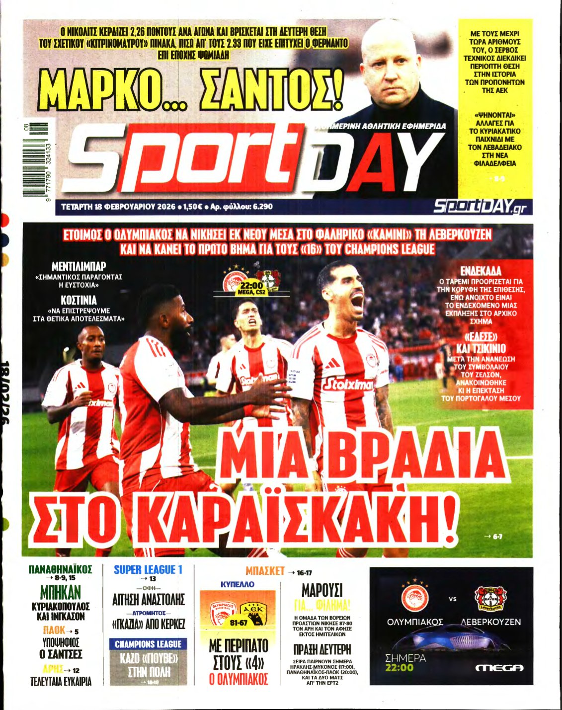 SPORTDAY – 18/02/2026