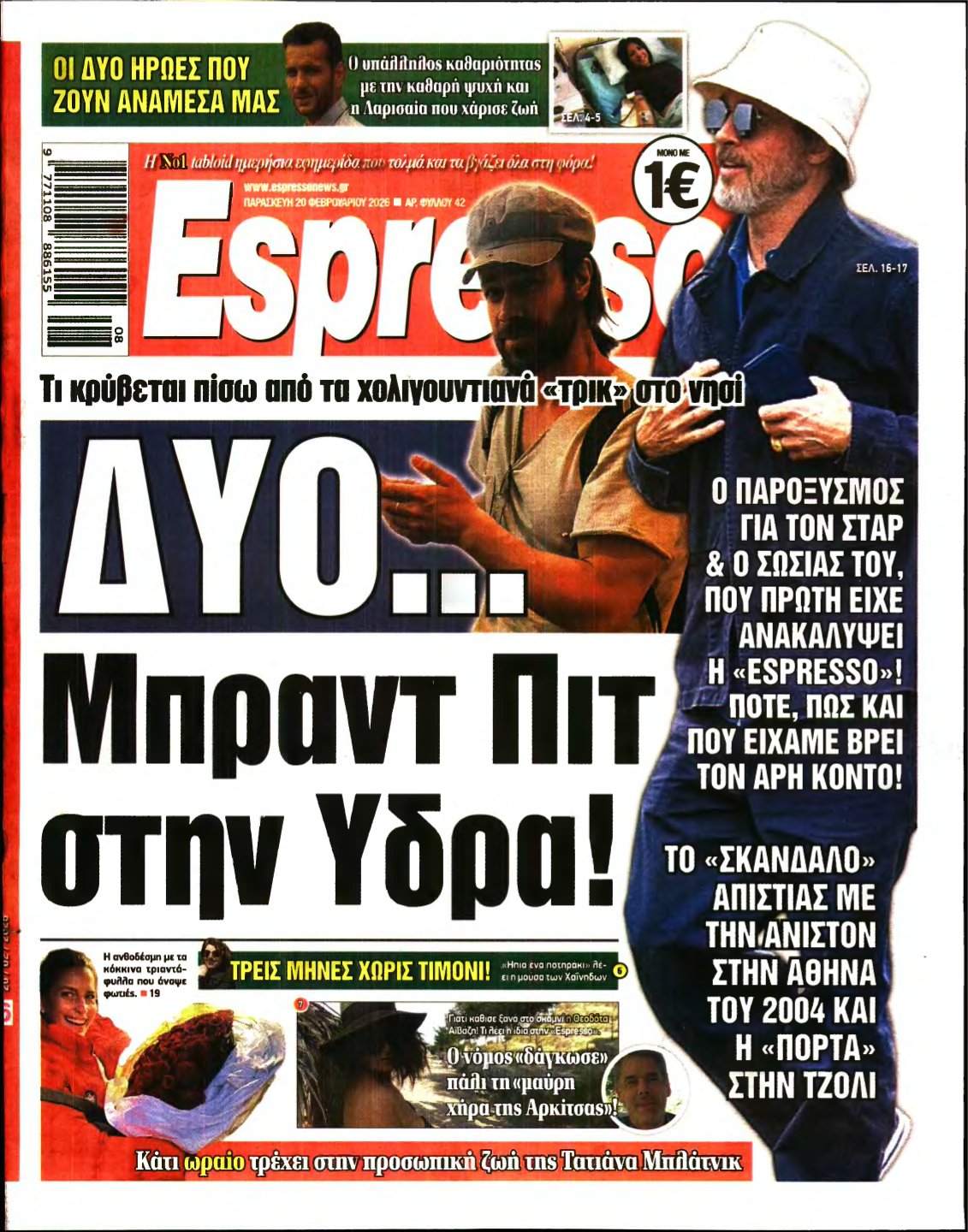ESPRESSO – 20/02/2026