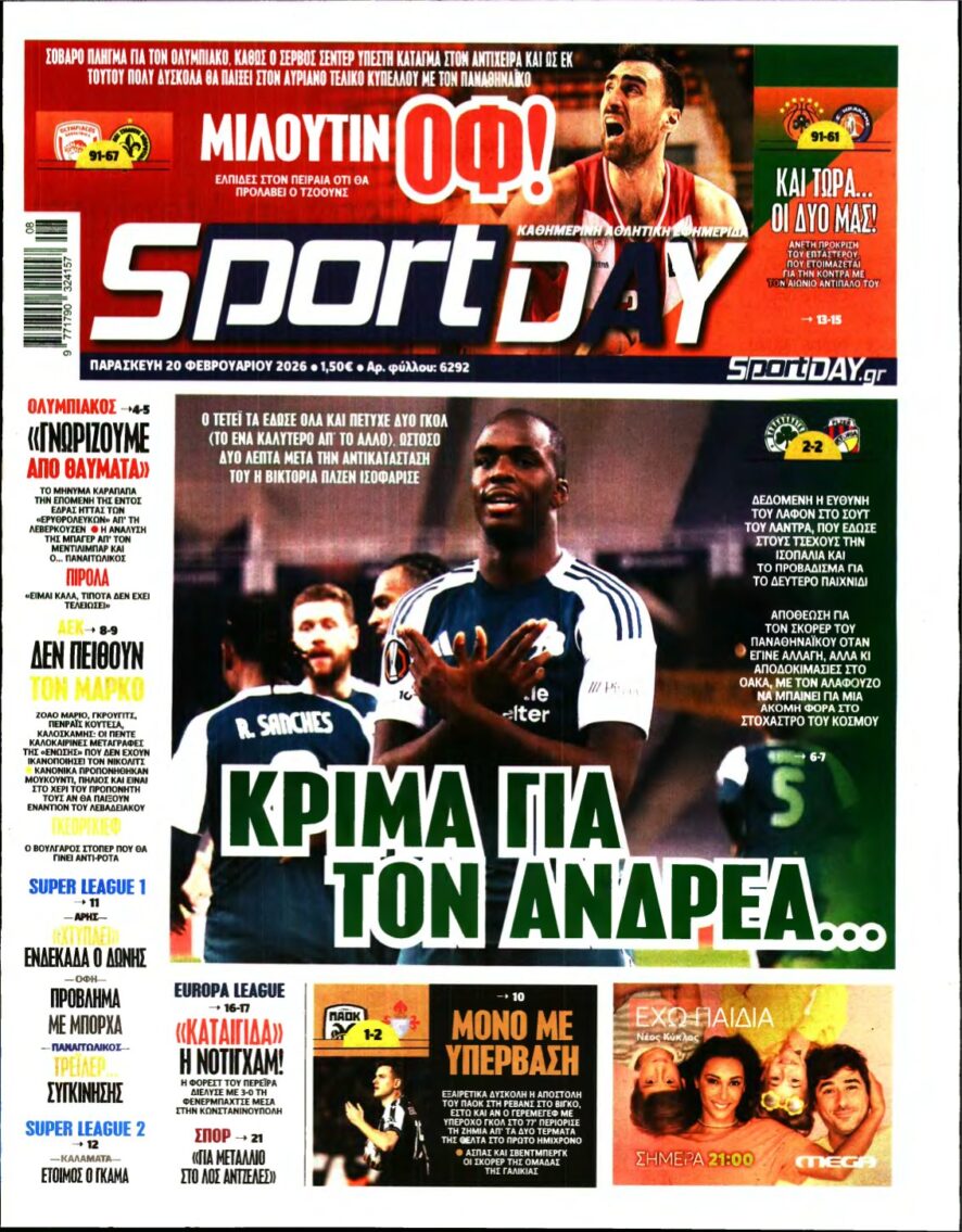 SPORTDAY – 20/02/2026