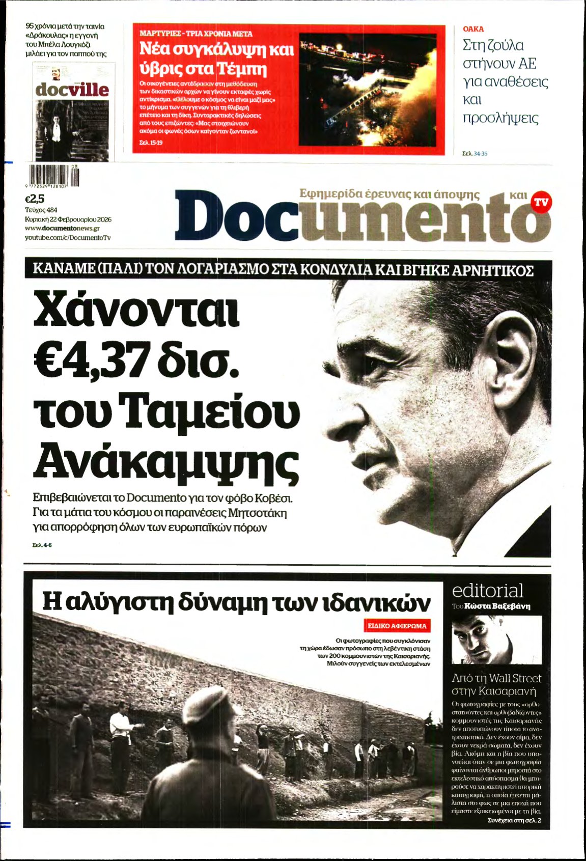 DOCUMENTO – 22/02/2026