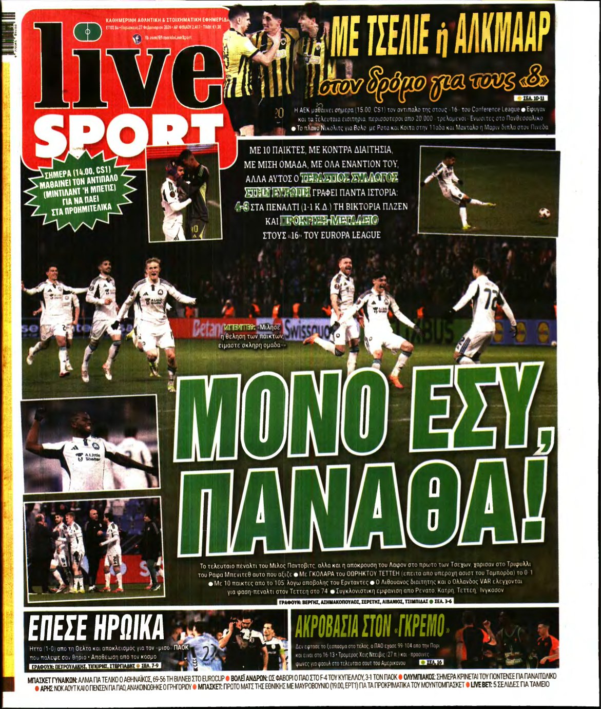 LIVE SPORT – 27/02/2026