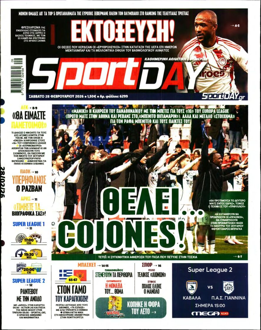 SPORTDAY – 28/02/2026