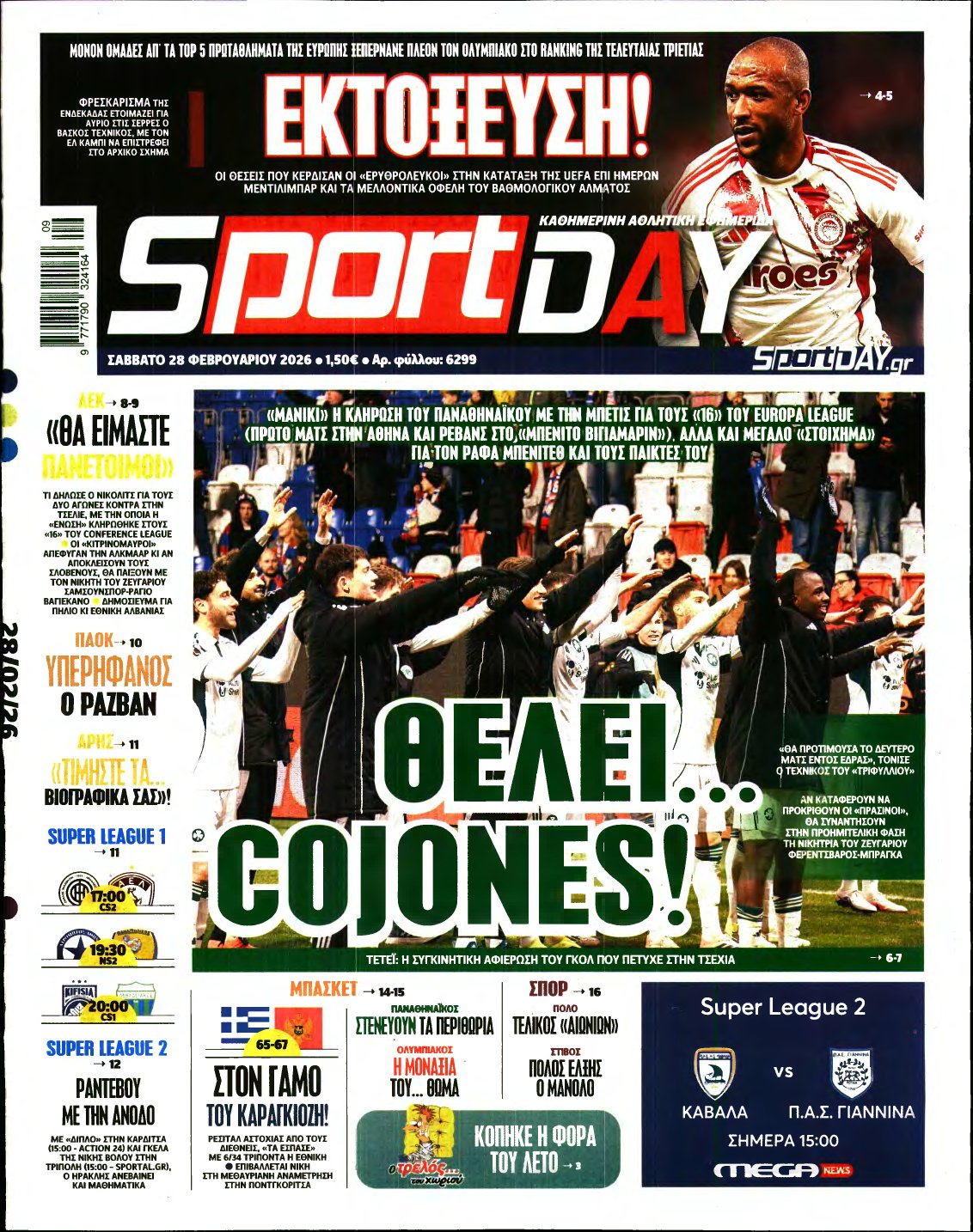 SPORTDAY – 28/02/2026
