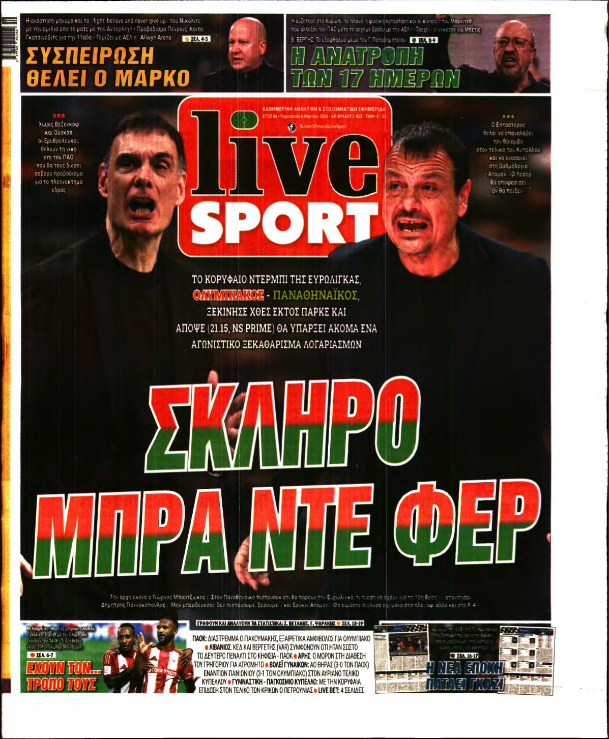 LIVE SPORT – 06/03/2026