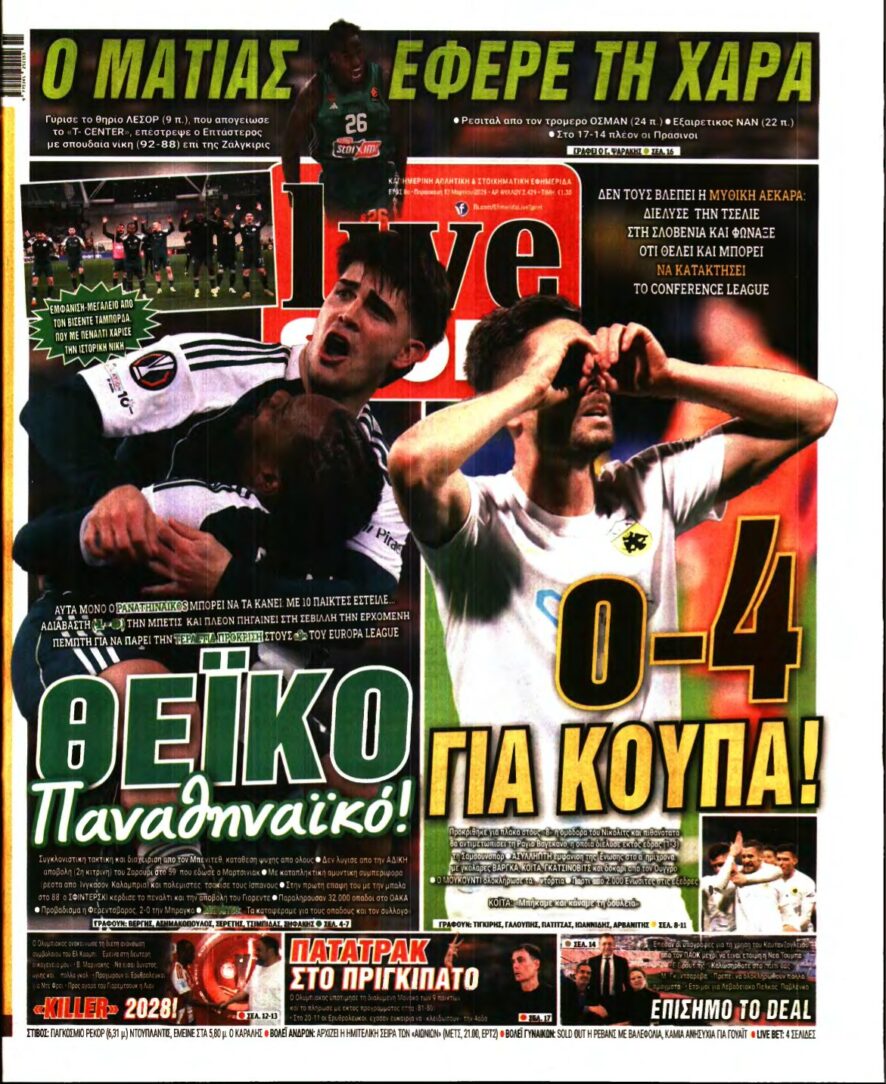 LIVE SPORT – 13/03/2026