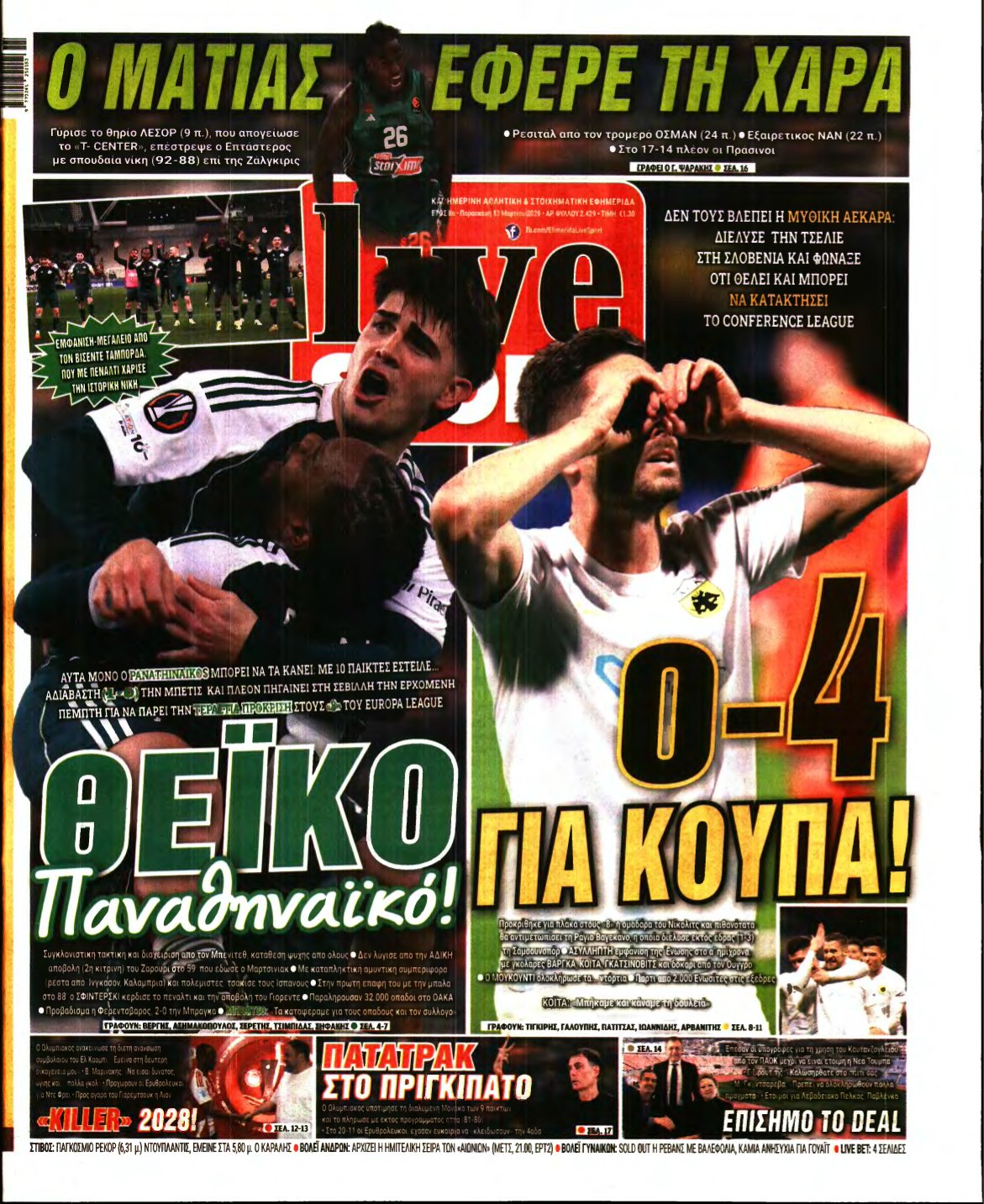 LIVE SPORT – 13/03/2026