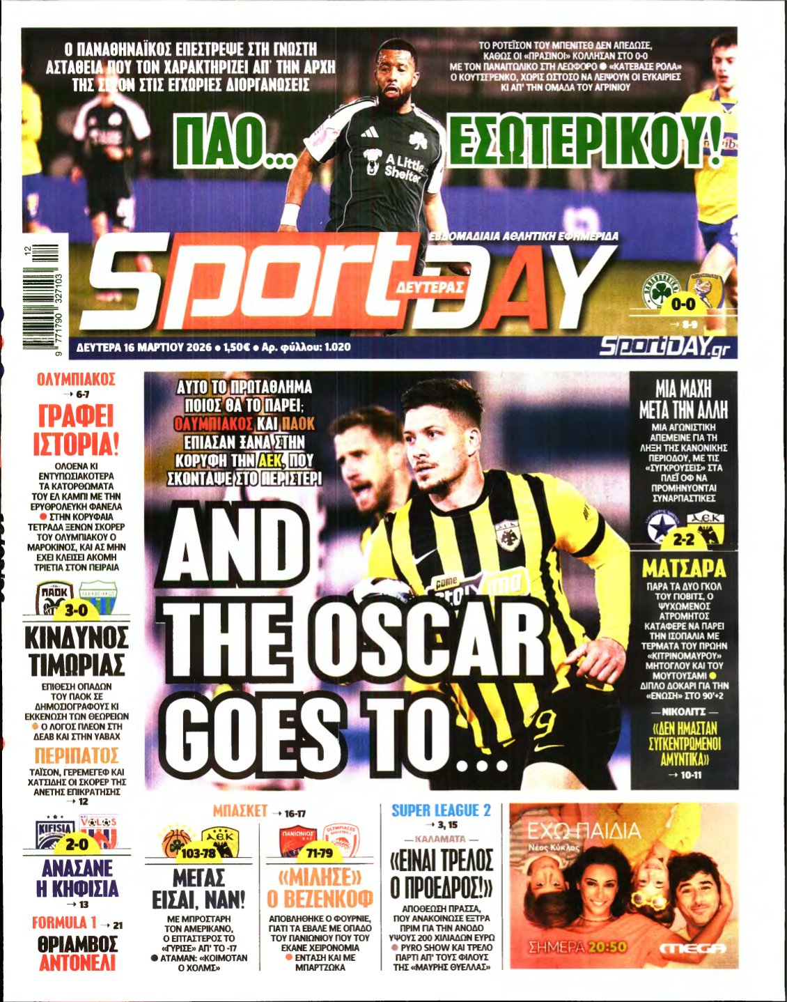 SPORTDAY – 16/03/2026