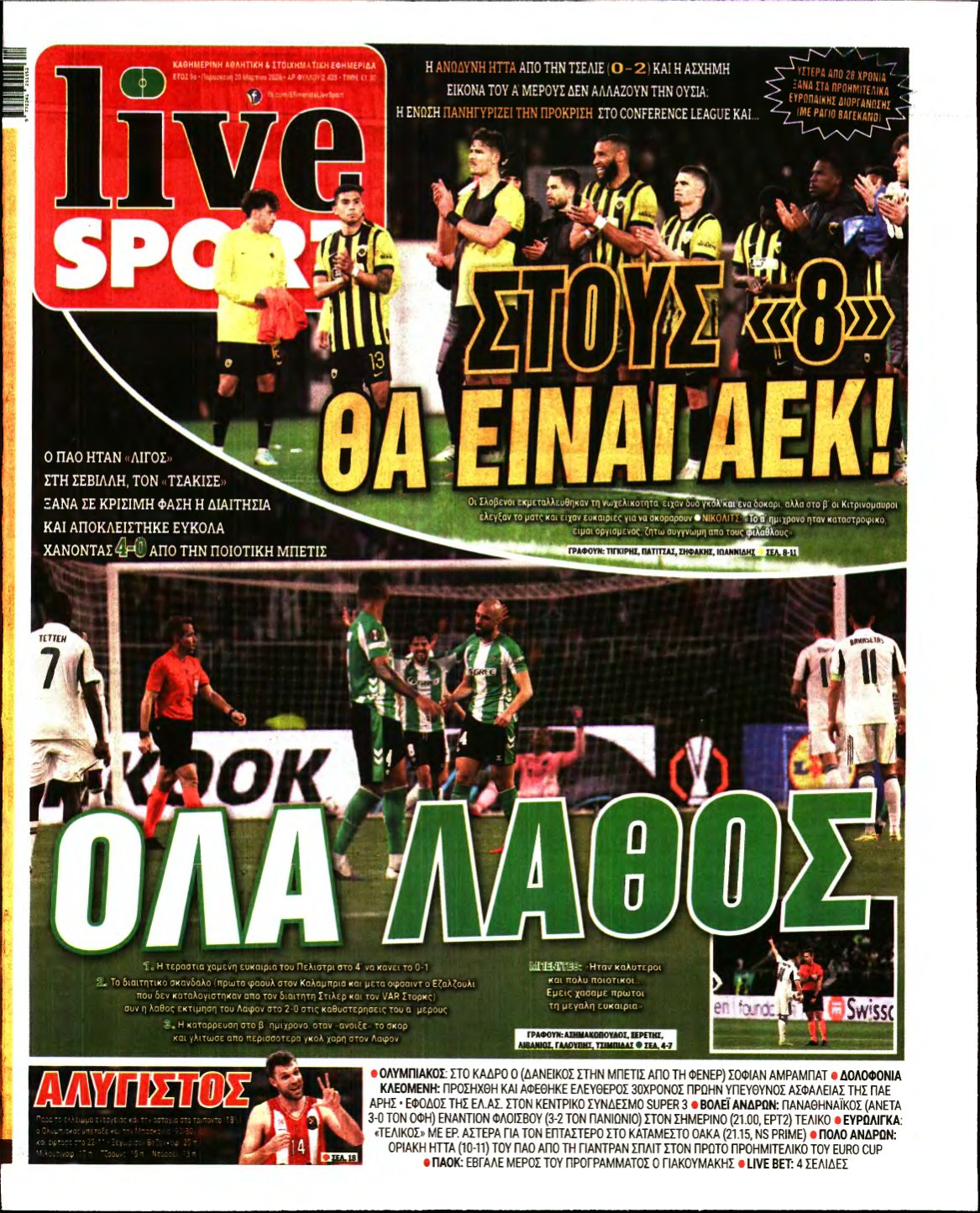 LIVE SPORT – 20/03/2026