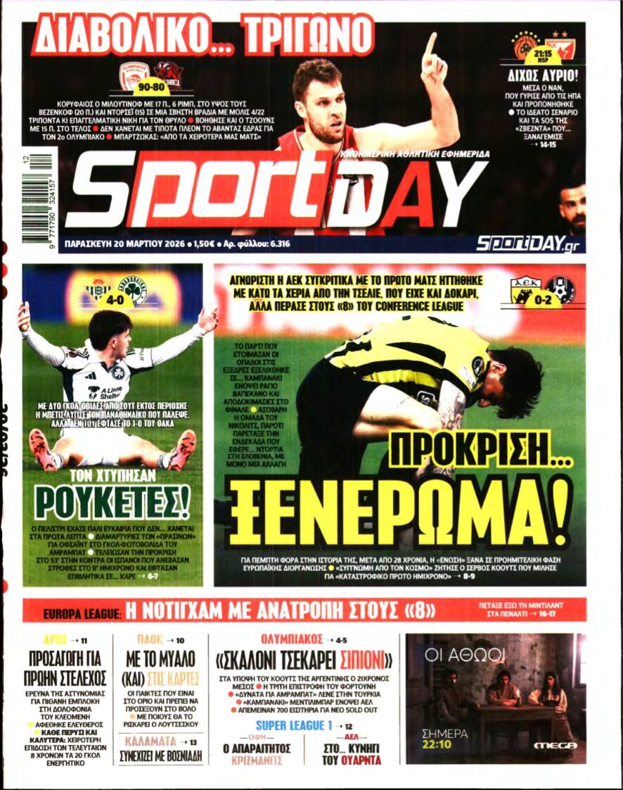 SPORTDAY – 20/03/2026