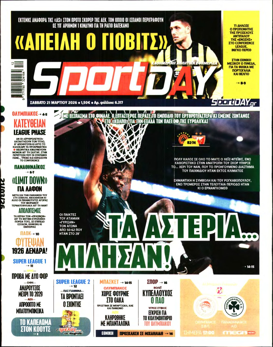 SPORTDAY – 21/03/2026