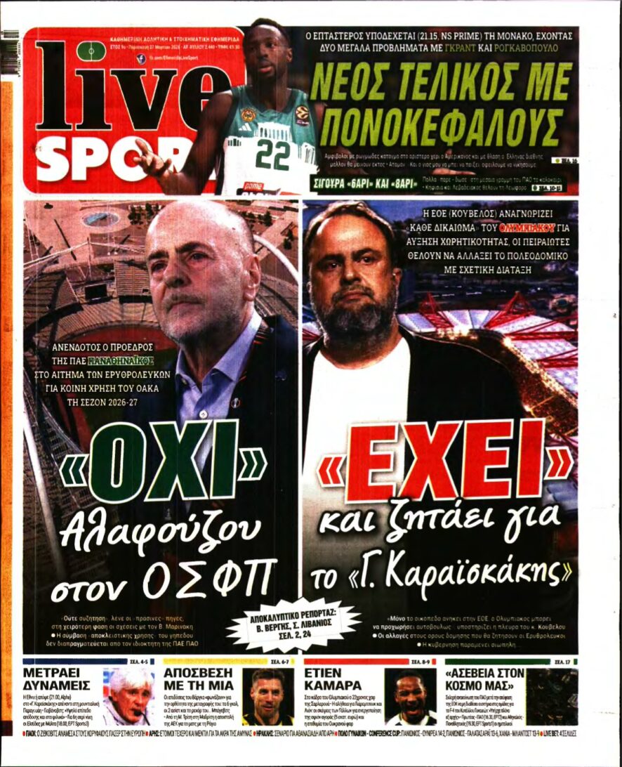 LIVE SPORT – 27/03/2026