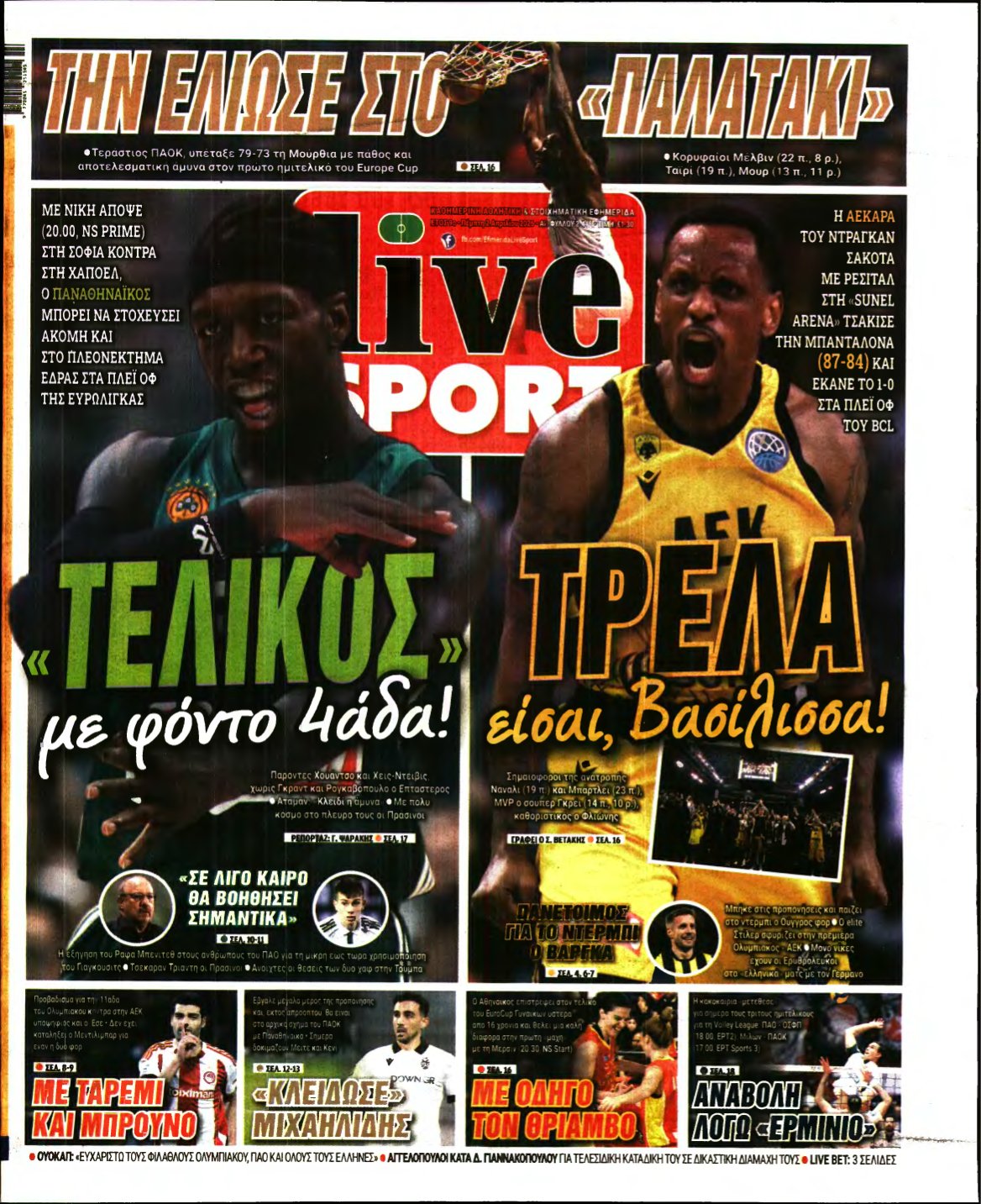 LIVE SPORT – 02/04/2026